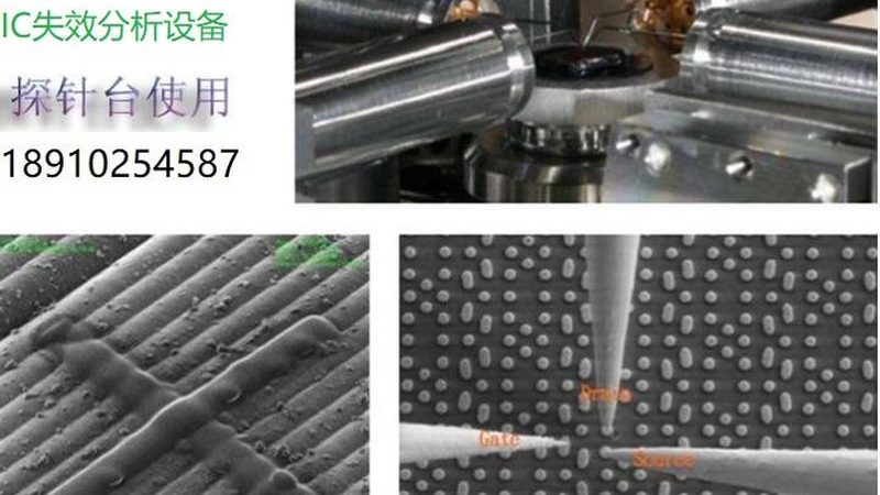 芯片设计代理加盟，利润几何？揭秘加盟背后的关键因素**