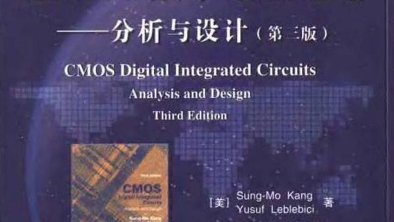 在选择IC封装测试厂时，我们需要综合考虑以下因素：