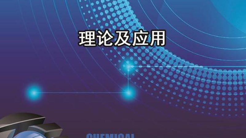 功率管散热安装：关键步骤与注意事项