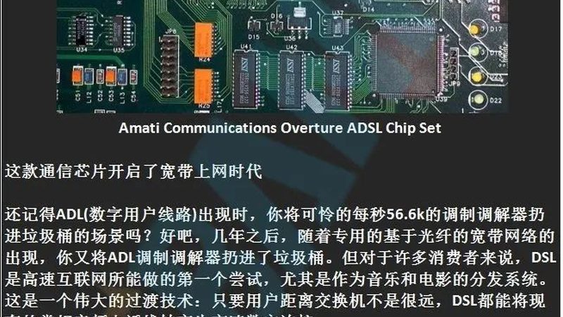 国产功率半导体上市公司排名背后的行业洞察
