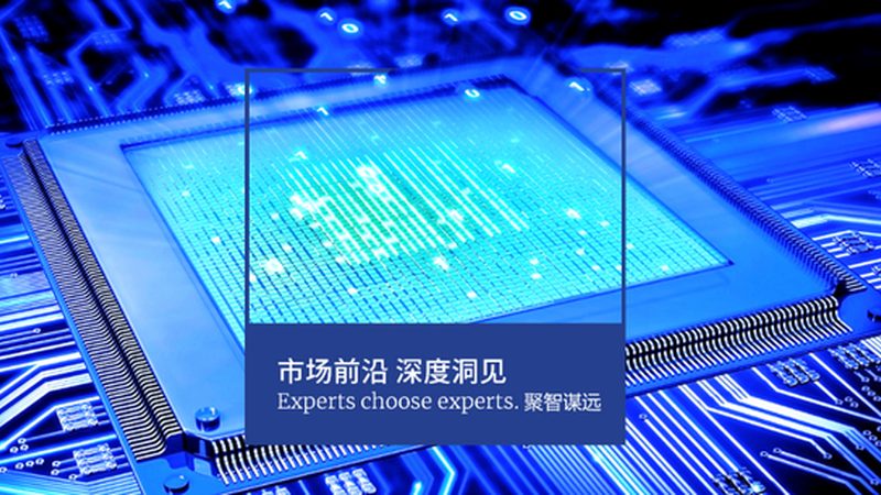 广东硅片切割加工：揭秘半导体制造的关键步骤